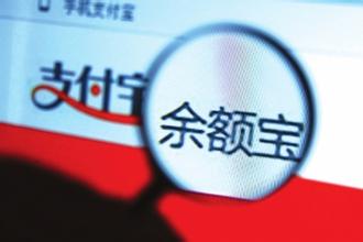 会让人产生幻觉的图片_收入会产生