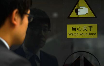 北漂买房经历 北京买房不允许你后悔_独家解读