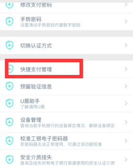 1S1053547-3.png