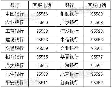 100529E92-0.png
