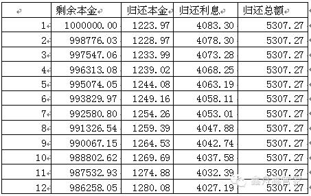 1Q3013330-2.jpg