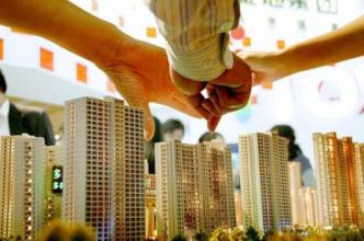 在北京买房子的条件是什么意思|在北京买房子的条件是什么？