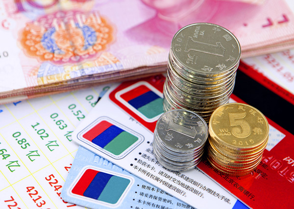 二手房公积金贷款流程是什么?需要注意哪些问