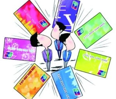 办信用卡收入证明_网上信用卡申请办理_信用卡代付收入