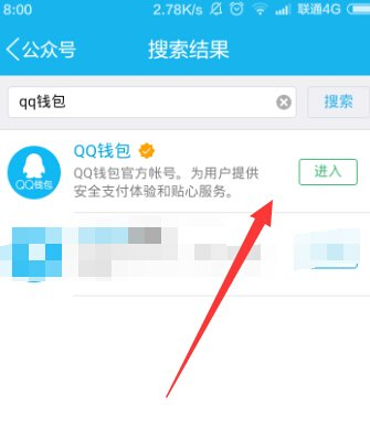 119-1F10511531S55.png
