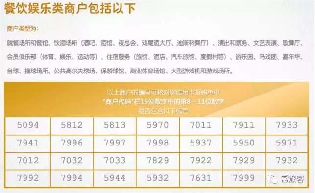115-1F329105Z0213.png