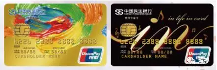 民生信用卡办哪张？薅到飞起！民生入门，这些卡开始！                编辑：卡神江湖 来源：卡神江湖 日期：2017-05-04