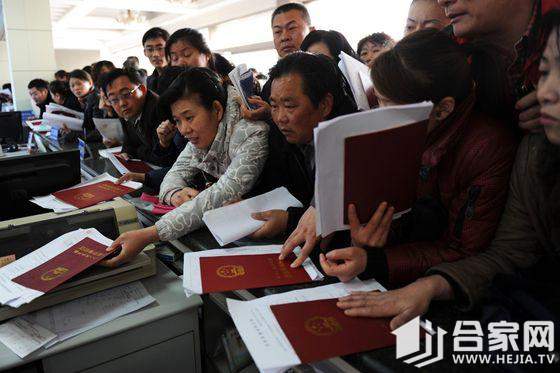 公积金贷款和商业贷款十大区别