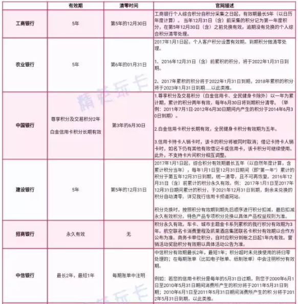 115-1F52615591b61.png
