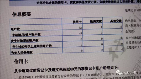 115-1FF6113013395.png