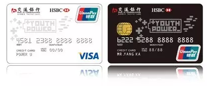 别错失！送你五家商业银行值得入手的信用卡                编辑：深卡网卡达人 来源：深卡网原创 日期：2017-07-31