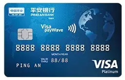 光大、民生、平安、华夏银行值得入手的信用卡                编辑：深卡网卡达人 来源：深卡网原创 日期：2017-08-01
