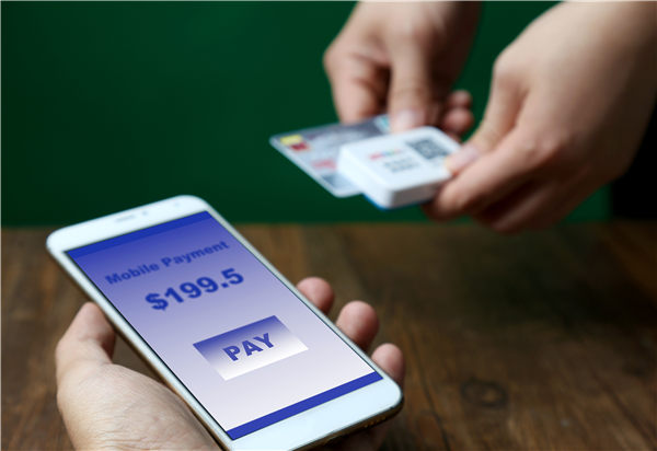 工行u盾_工行员工平均收入(3)