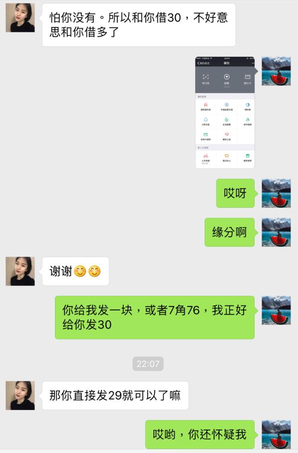 22-1F91915240Q41.jpg