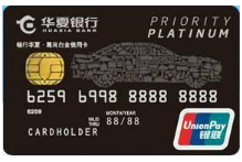 如何巧妙使用各银行车主信用卡的加油优惠                编辑：Peter 来源：车帮帮 日期：2017-10-31