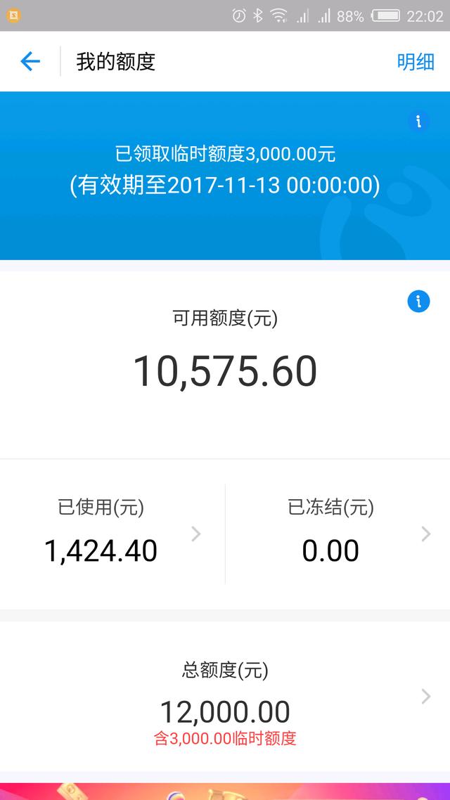 22-1G10310541c23.jpg