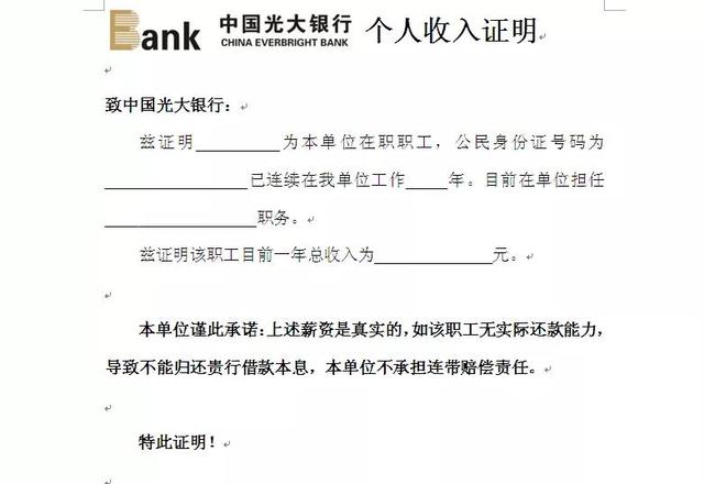 网申信用卡低人一等？原因在这！ 贷款 第1张