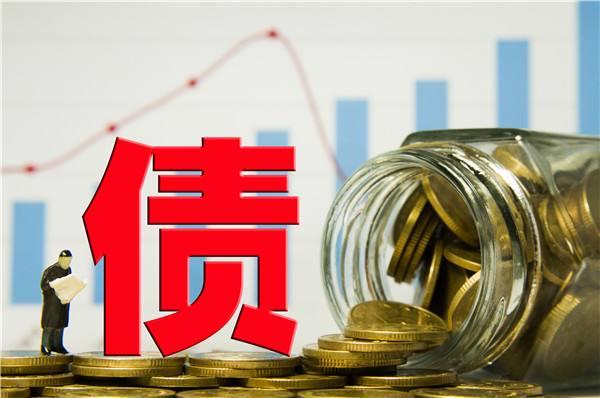 收入证明_柜员收入(3)