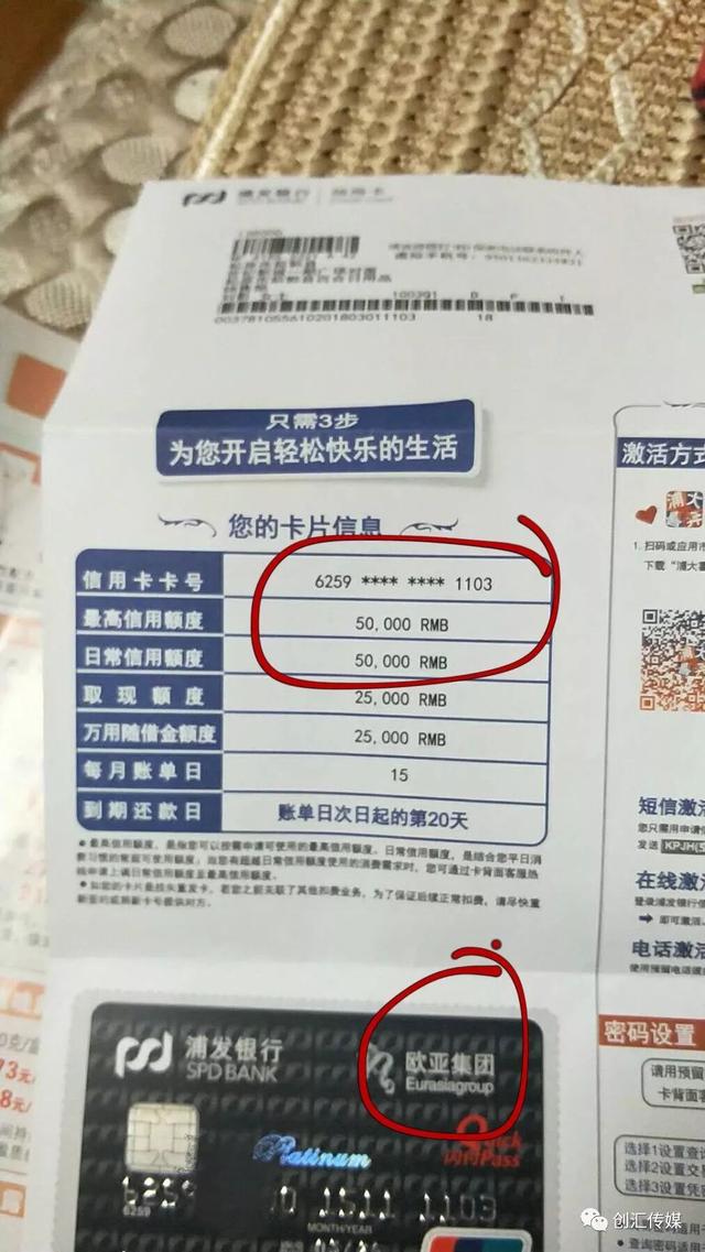 怀孕一个月胎儿图_一个月收入2000(2)