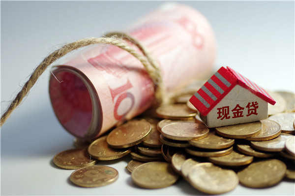 为了1000块小额贷款，这些人掉入现金贷的漩涡 贷款 第1张