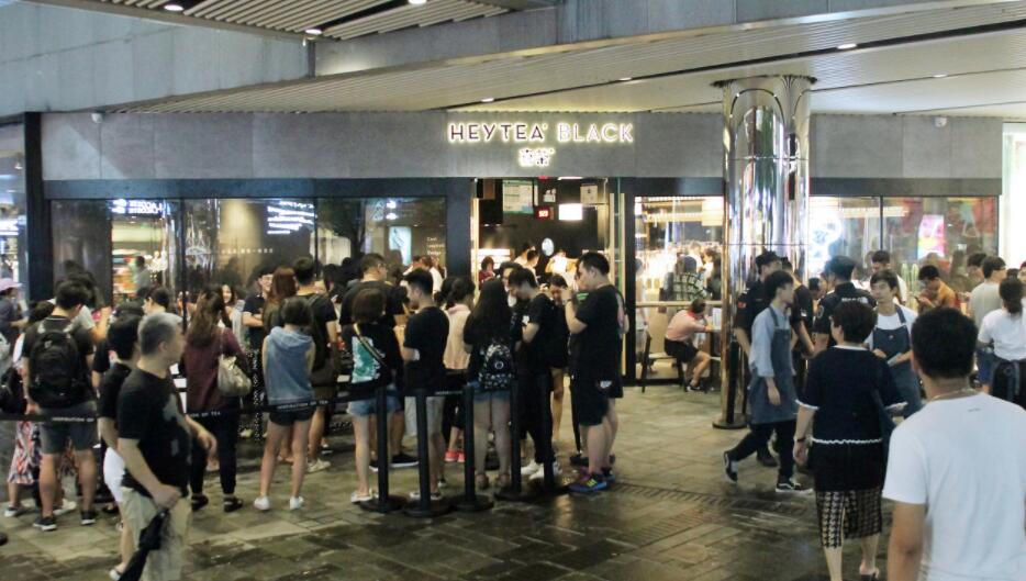 19岁卖手机，21岁卖茶饮，如今他是拿下5亿融资的27岁青年 贷款 第1张