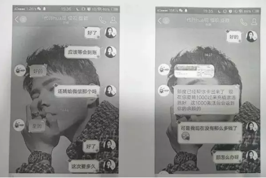 别再被骗了，5招教你正确提升借呗额度 贷款 第3张