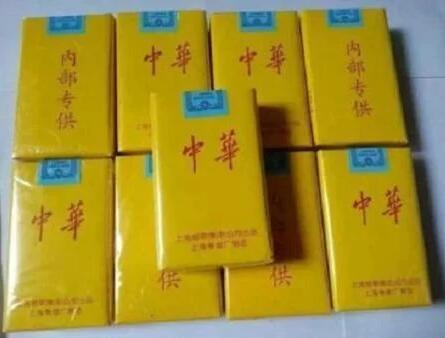 有钱人都抽什么烟 230-1PQ5111510136.jpg
