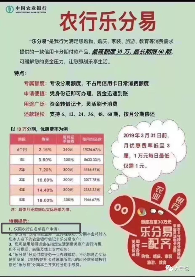242-1Z31115511K41.jpg