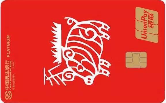2019年各大银行最新推出的信用卡卡种！                编辑：小六微课堂 来源：小六微课堂 日期：2019-03-14