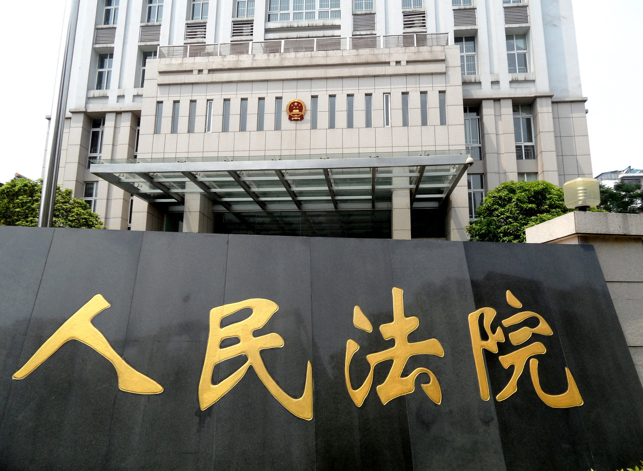 被法院判决之后，平台又来找我协商只还本金…