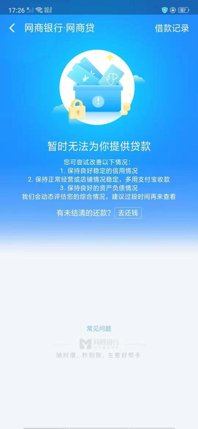 黑平台提现套路_办款取黑平台有风险吗_被平台黑了取不了款怎么办