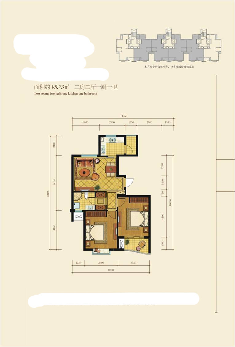 浙江杭州余杭楼盘户型大全_浙江杭州余杭楼盘