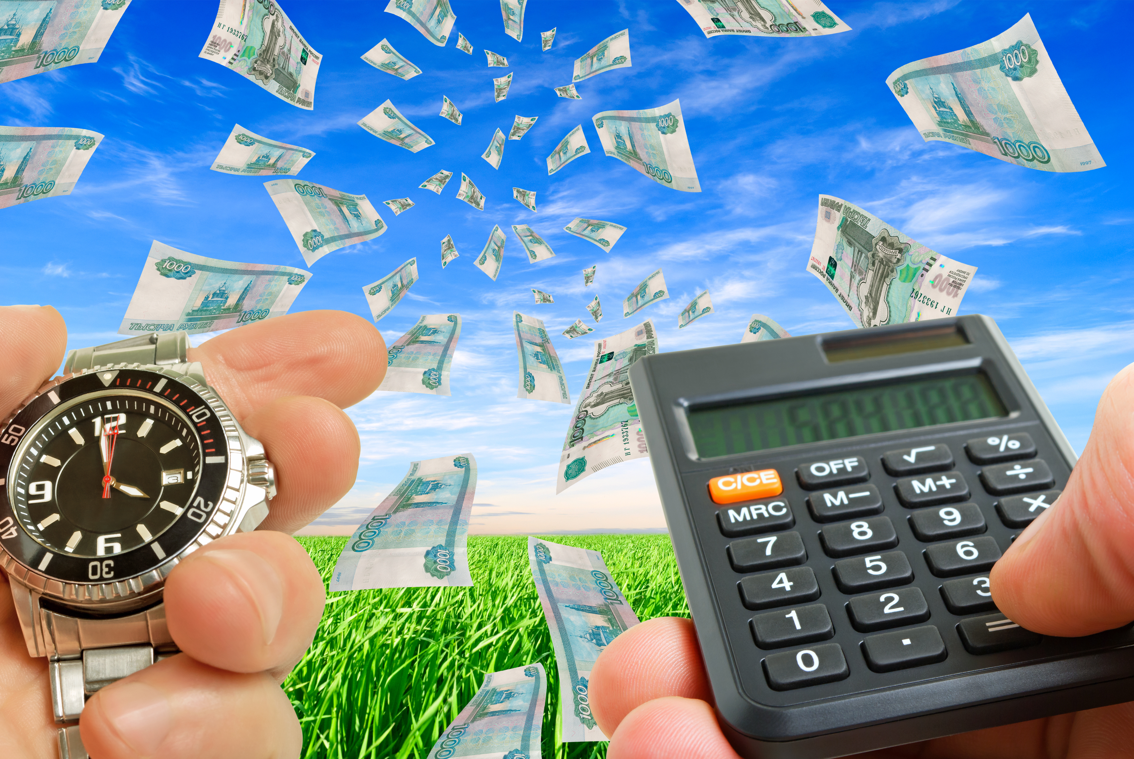 Займ онлайн на карте Займ онлайн на карте